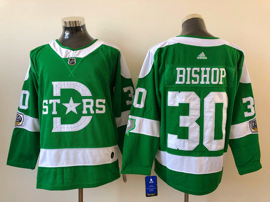 Dallas Stars Ben Bishop #30 Hockey jerseys mySite