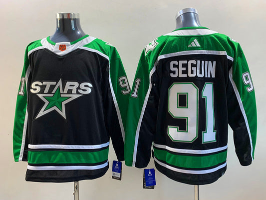Dallas Stars Tyler Seguin #91 Hockey jerseys mySite
