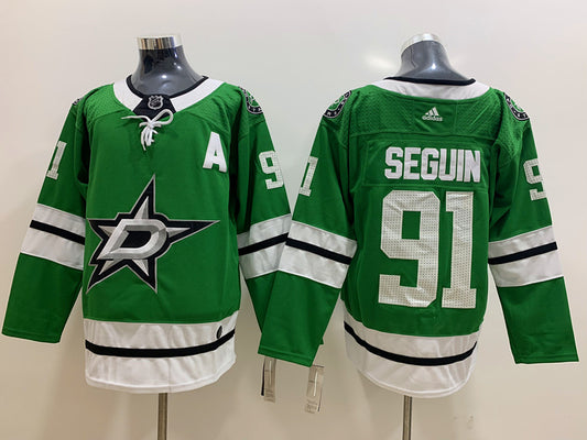 Dallas Stars Tyler Seguin #91 Hockey jerseys mySite